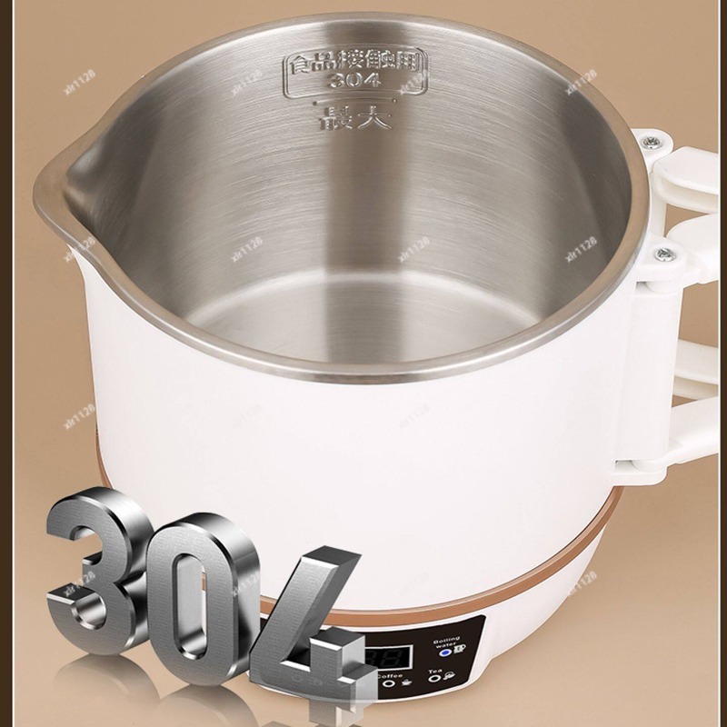 Hot Pot Portable Dual - Olla eléctrica portátil, compatible con doble