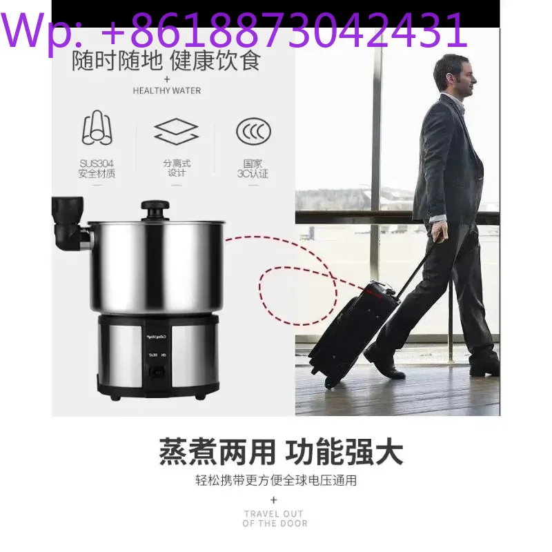 Hot Pot Portable Dual - Olla eléctrica portátil plegable de doble