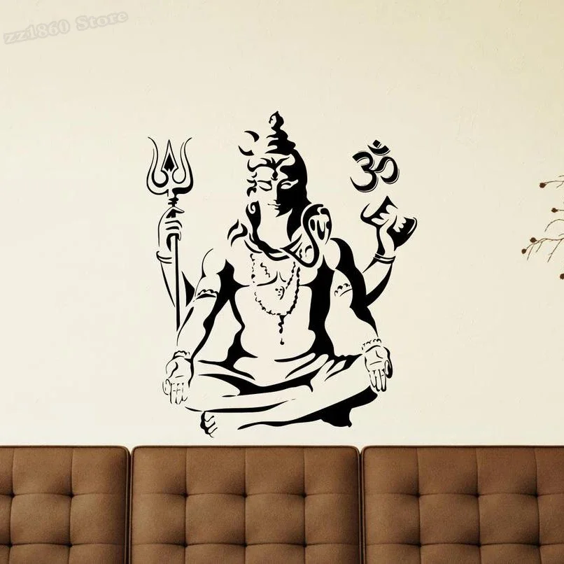 Home Cooking Chinese - Shiva-calcomanía de pared con símbolo de