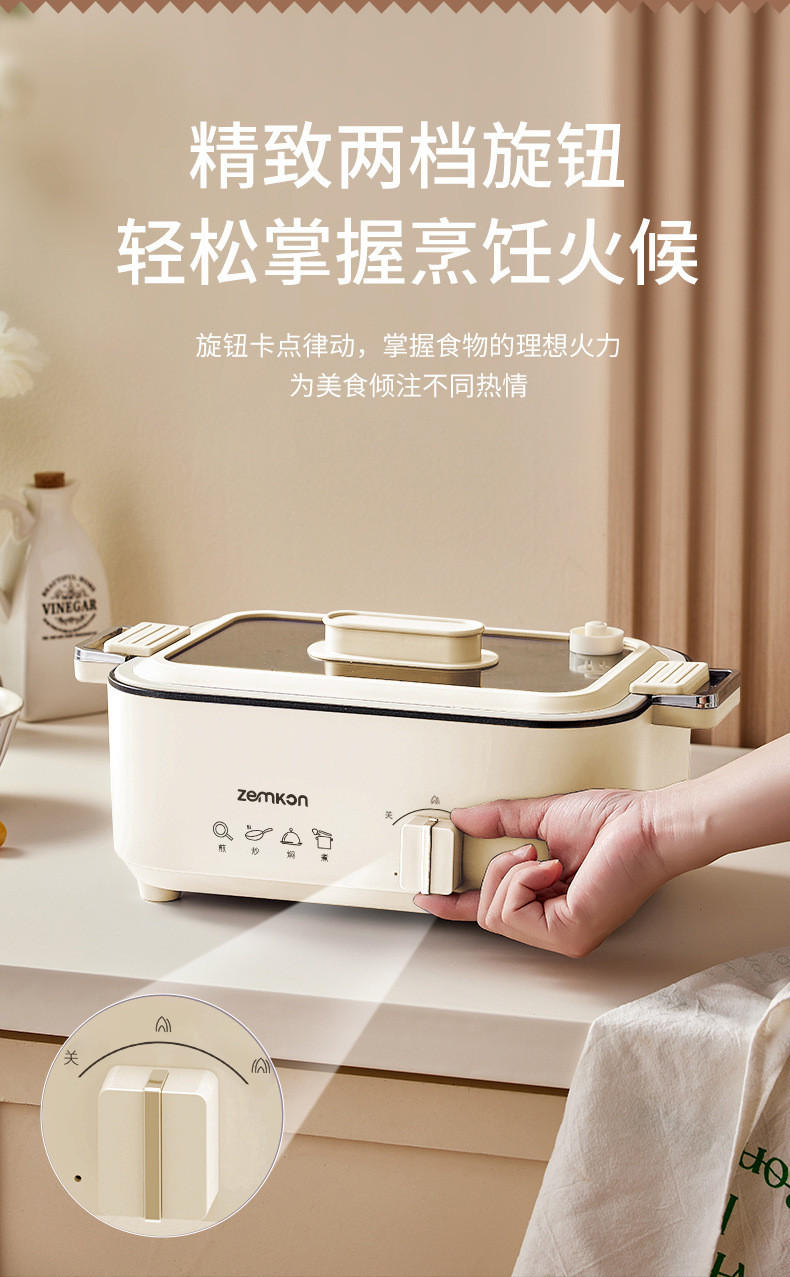 Hot Pot Portable Dual - Olla Eléctrica Portátil de 600 ml