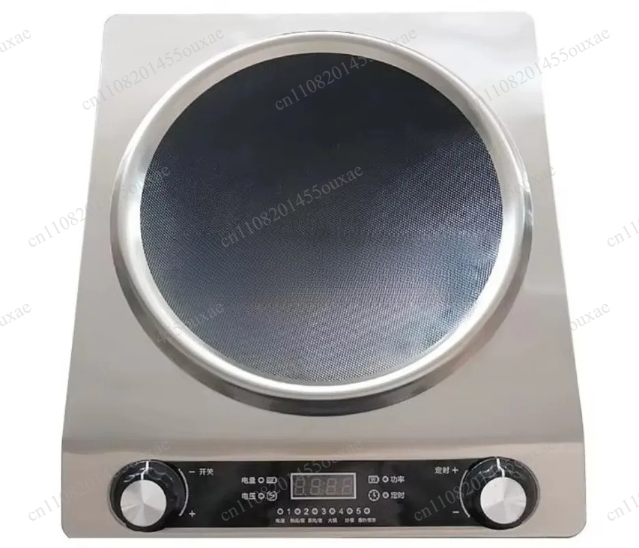 Cocina de Inducción Portátil d - Hot Pot Portable Dual reseña y precio
